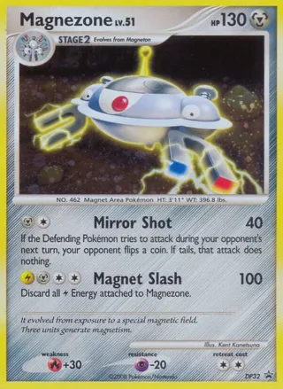 Magnezone - DP32