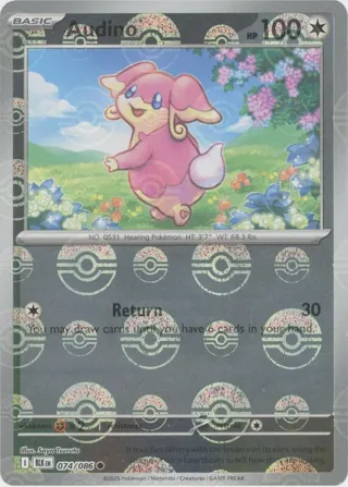 Audino - 074/086 (Poke Ball Pattern)