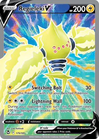 Regieleki V (Full Art)