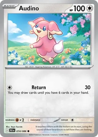 Audino - 074/086 (Master Ball Pattern)