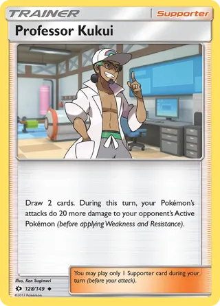 Professor Kukui - 2017 (Zachary Bokhari)