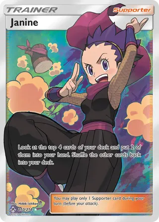 Janine (Full Art)