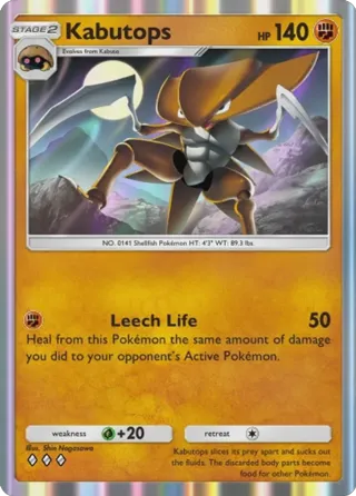 Morpeko (Mirror Holofoil)