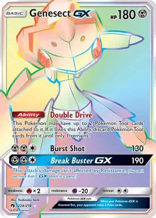 Genesect GX (Secret)