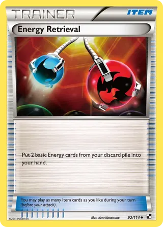Energy Retrieval - 2011 (David Cohen)