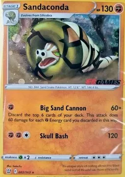 Sandaconda (EB Games Exclusive)