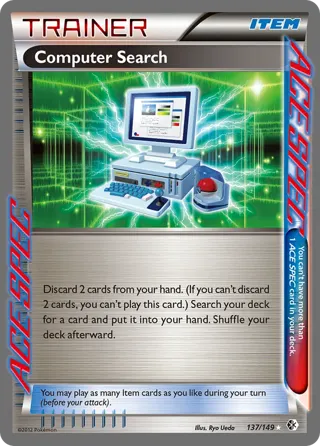 Computer Search - 2013 (Yugo Sato)