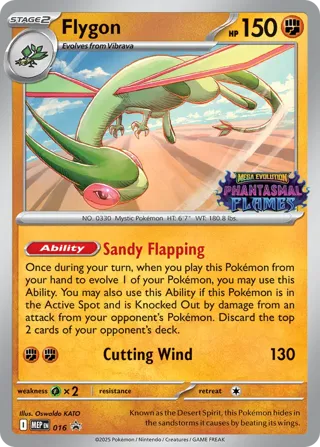 Flygon - 016