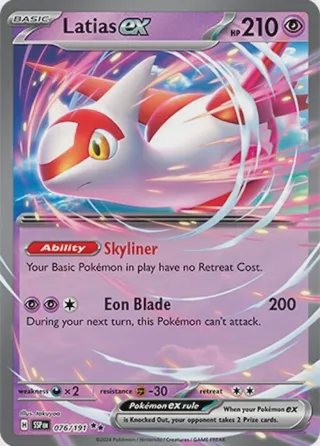 Latias ex - 076/191