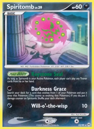 Spiritomb - 32/99 (League Promo)
