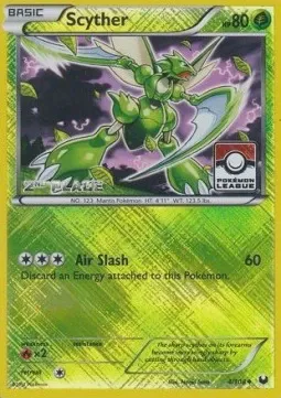 Scyther (Pokemon League) [2nd Place]