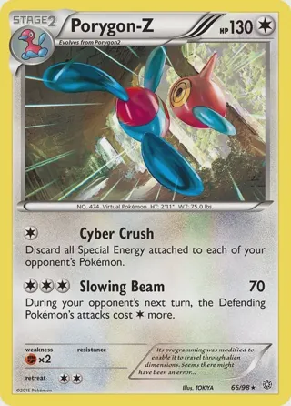Porygon-Z (66)
