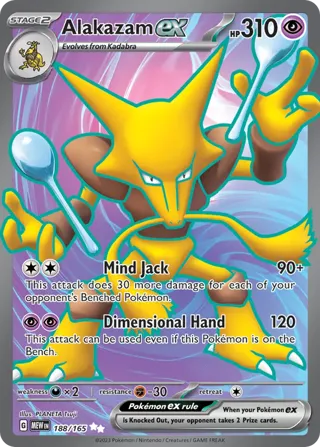 Alakazam ex - 188/165