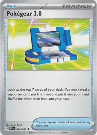 Pokegear 3.0