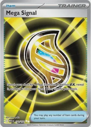 Mega Signal - 171/132