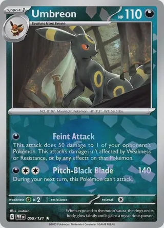 Umbreon (Poke Ball Pattern)