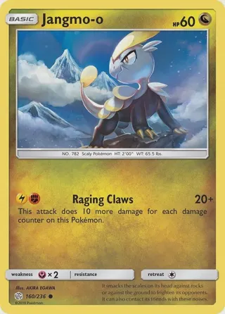 Jangmo-o - 160/236