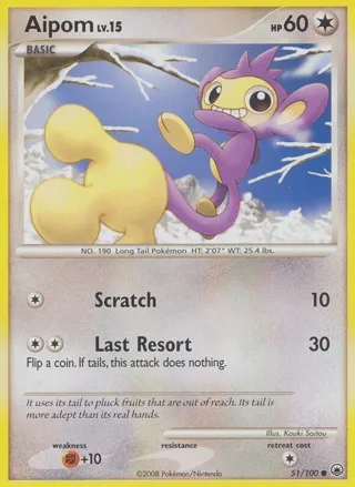 Aipom (51)