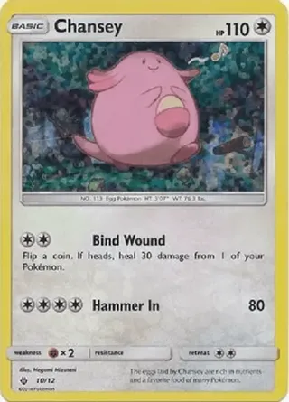 Chansey - 10/12