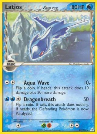 Latios (Holo)
