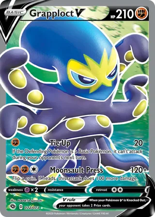 Grapploct V (Full Art)