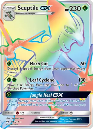 Sceptile GX (Secret)