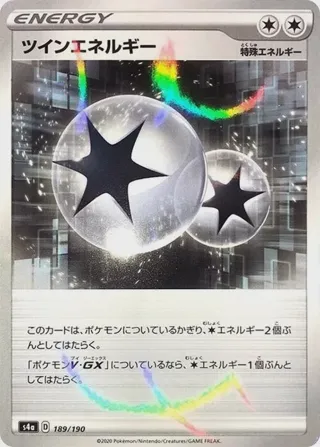 Twin Energy (Mirror Holofoil)