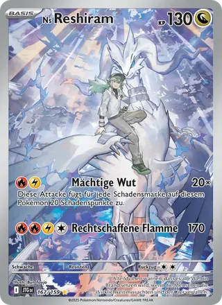 Ns Reshiram