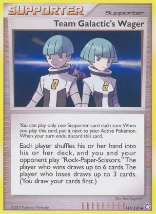 Team Galactic's Wager