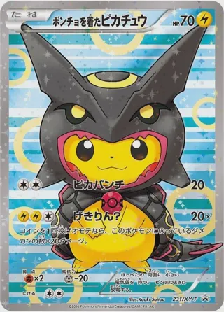 Poncho-wearing Pikachu - 231/XY-P