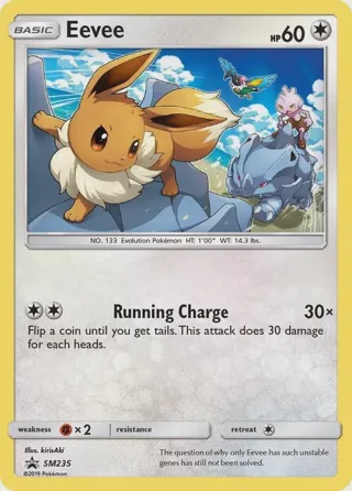Eevee - SM235