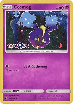 Cosmog (Toys R Us Promo)