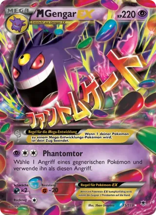 M-Gengar EX