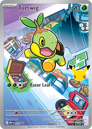 Turtwig - 040