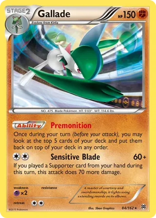 Gallade - 2017 (Diego Cassiraga)