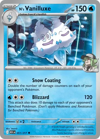N's Vanilluxe (Poke Ball)