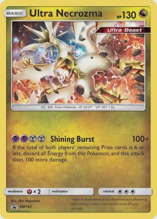 Ultra Necrozma - SM165
