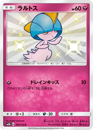 Ralts