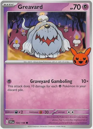 Greavard