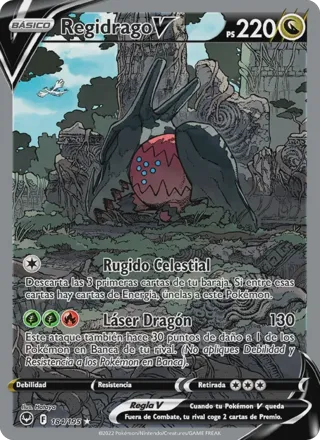 Regidrago V