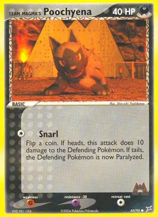 Team Magma's Poochyena - 65/95