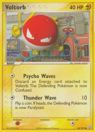 Voltorb