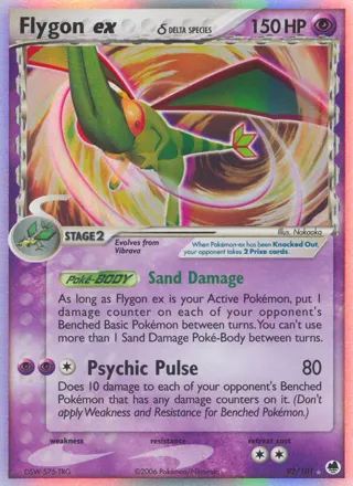Flygon ex (Delta Species) - 2007 (Jun Hasebe)