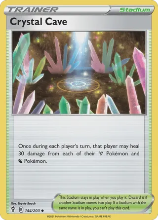Crystal Cave - 2023 (Vance Kelley)