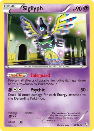 Sigilyph - 52/124