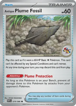 Antique Plume Fossil (Poke Ball Pattern)