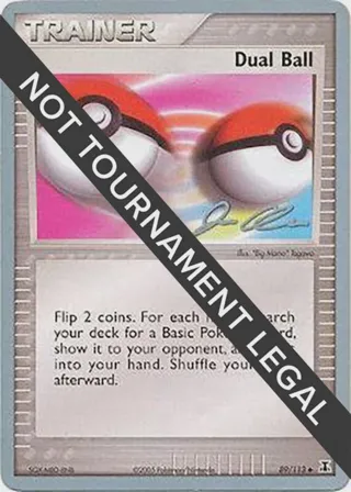 Dual Ball - 2006 (Jason Klaczynski)
