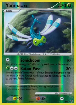 Yanma (Shiny)