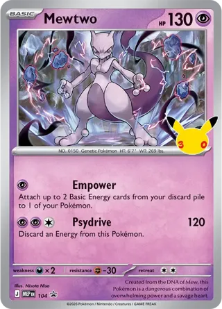 Mewtwo (30th Celebration)