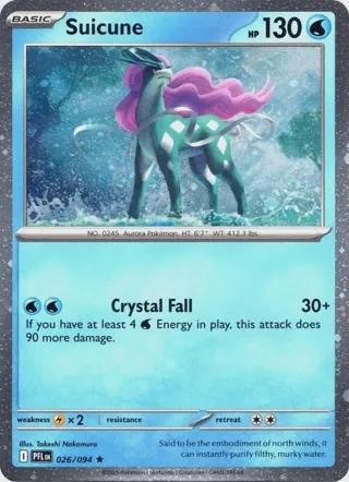Suicune (Cosmos Holo)